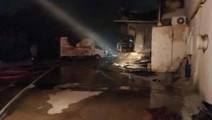 Gaziantep'te ekmek fabrikasında yangın çıktı