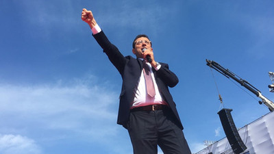Ekrem İmamoğlu: Atatürk'ten, Cumhuriyet'ten asla vazgeçmeyeceğiz