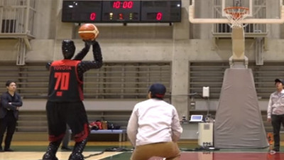 Toyota'dan "3'lük Makinesi" basketbol robotu