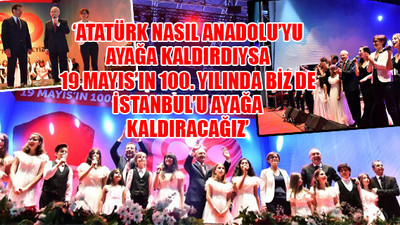 Kılıçdaroğlu, İmamoğlu ile sahneye çıktı, çocuklarla şarkı söyledi