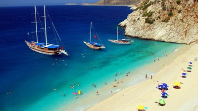 Kurban Bayramı tatili kaç gün olacak?