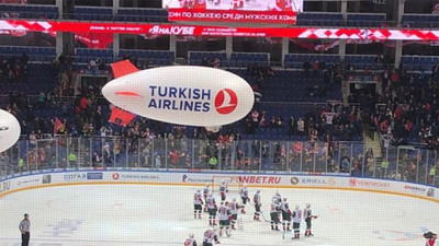 Spartak, THY ile sözleşme imzaladı