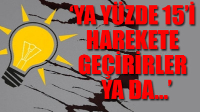 AKP'de yeni partiler için 'Truva Atı' korkusu