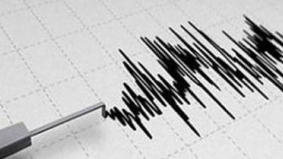 Japonya'da 6.3 büyüklüğünde deprem: Nükleer reaktörlerde sızıntı ihtimali...