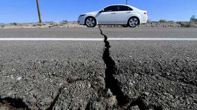 İstanbul'da okullar tatil oldu mu?