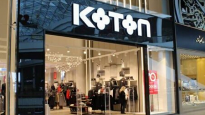Koton'da 25 işçi daha çıkarıldı