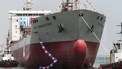 Dev şirket de konkordato ilan etti