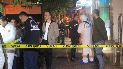 EPDK'dan 4 kardeşin öldüğü olay hakkında soruşturma