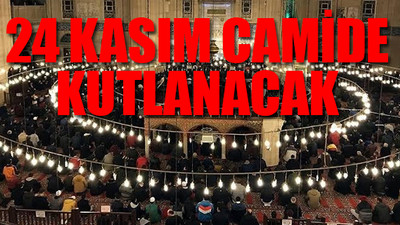 Türk Eğitim tarihinde bir ilk