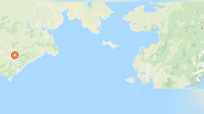 Rusya'da şiddetli deprem!