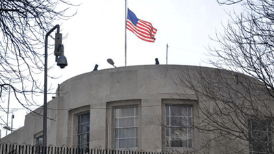 ABD'nin Ankara Büyükelçiliği'nden şehit olan Türk askerleri için taziye mesajı