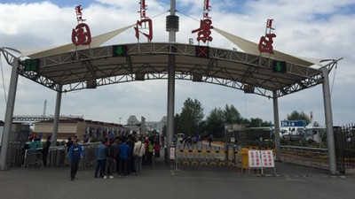 Rusya'dan flaş koronavirüs kararı: Tüm sınırları kapatacak