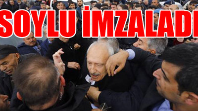 Kılıçdaroğlu ve Davutoğlu’nun koruma müdürleri emekli edildi