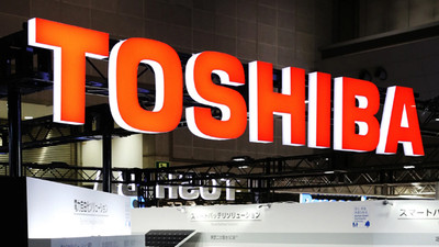 Toshiba bilgisayar üretimini durdurdu