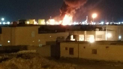 Irak'ta petrol rafinerisine roketli saldırı