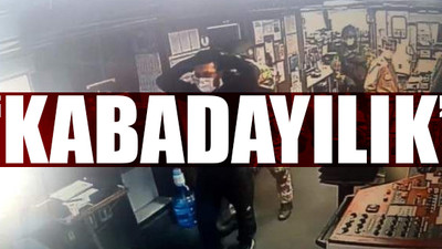 Milli Savunma Bakanlığı'ndan Türk gemisinin aranmasına tepki