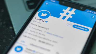 Twitter'a yeni bir özellik daha geliyor