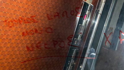 Yunanistan'da ırkçı saldırı: En iyi Türk, ölü Türk'tür 