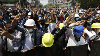 BM: Myanmar'daki protestolarda en az 18 kişi öldürüldü