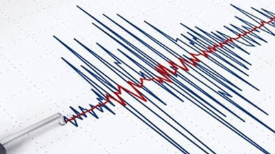 İzmir'de 4,0 büyüklüğünde deprem