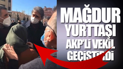 CHP'li Gürsel Erol'dan çok sert tepki: Babanızın hayrına mı yapıyorsunuz?