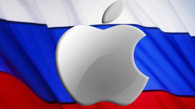 Apple’a 12 milyon dolarlık ceza