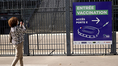 Fransa'da son 24 saatte 66 bin 794 yeni vaka