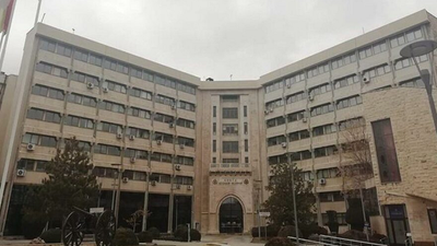 Konya’da muhalefet bu kez de “5 milyar TL nerede?” diye sordu