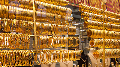 Kuyumcudan 3 bilezik çaldı; "hakkını helal et" diyerek kaçtı