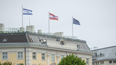 Avusturya açık açık ilan etti: Başbakanlık binasına İsrail bayrağı