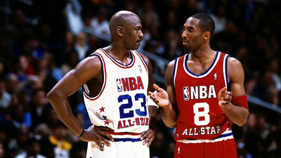 Michael Jordan, Kobe Bryant'tan aldığı son mesajları ilk kez paylaştı