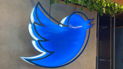 Twitter'ın ücretli abonelik hizmetinin ismi ve fiyatı belli oldu