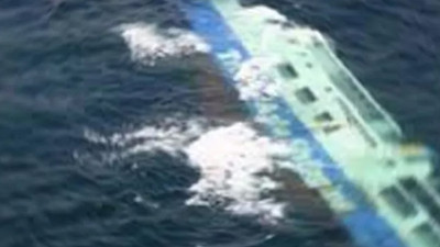 Endonezya’da yolcu gemisi battı