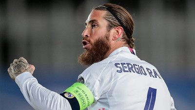 Real Madrid'de Sergio Ramos ile yollar ayrıldı