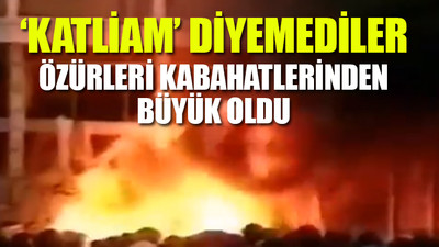 Madımak Katliamının yıldönümünde kutlama yapmayı planlayan AKP'li belediyeden bir skandal daha