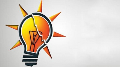 Borç batağındaki AKP'li belediyeden 28 milyonluk ihale