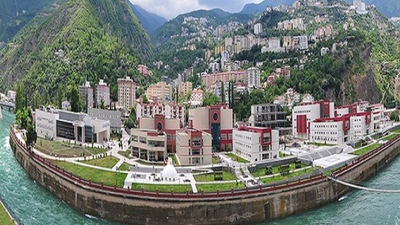 Dere yatağına üniversite kampüsü: Allah göstermesin ama...