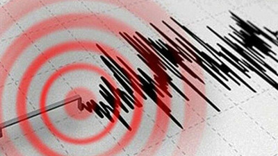 Ege Denizi'nde 4.1 büyüklüğünde deprem