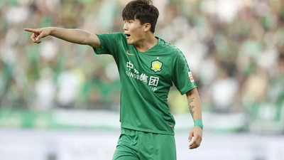 Fenerbahçe'ye Koreli stoper... Resmen açıklandı