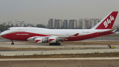 Katar Emiri, Erdoğan’a hediye etmişti: Dev yangınlar 'uçan saray'la söndürülüyor