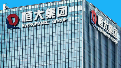 Borçlar ödenmedi, milyonlarca kişi etkilenebilir