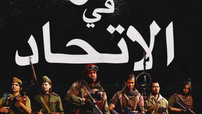 Call of Duty Müslüman oyunculardan özür diledi