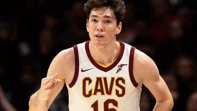 Cedi Osman Evlilik Adımını Attı!