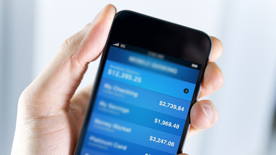 Dev bankada erişim sorunu: İşlem yapılamıyor