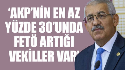 İYİ Partili vekilden AKP'ye sert suçlamalar