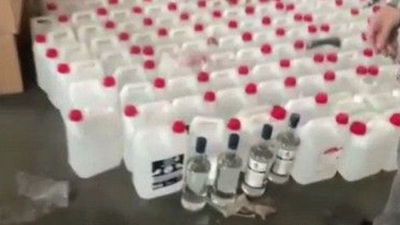 Sivas'ta sahte içki faciası: 1 kişi öldü, 4 kişi tedavi altında