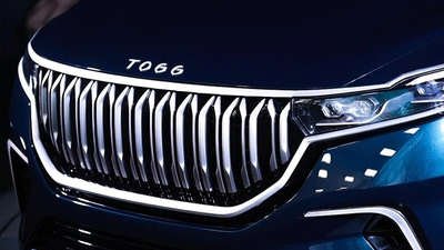 TOGG yeni logosu için şok eden iddia