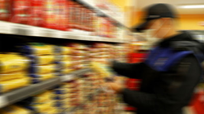 Rekabet Kurumu'ndan zincir marketlere ceza açıklaması