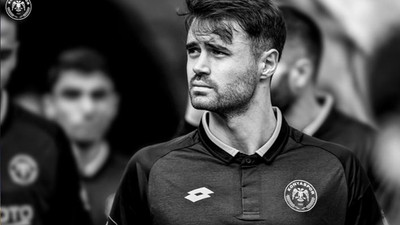 Skandal iddia: Ahmet Çalık anmasına TFF engeli