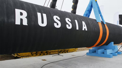 Avrupa'da doğal gaz fiyatları patladı